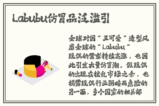 最近的中文字幕2019国语